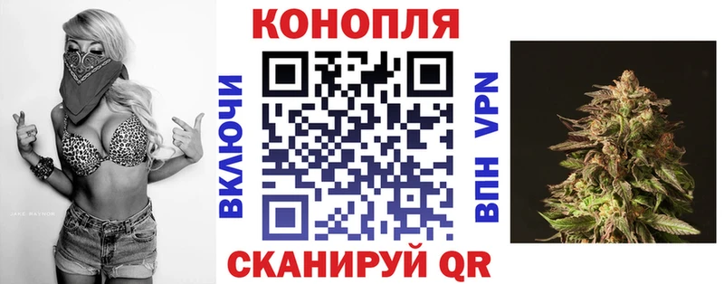 Купить наркотики Унеча blacksprut как войти  Амфетамин  Меф  ГАШ 