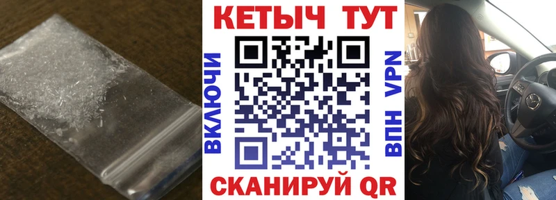 Кетамин VHQ  кракен зеркало  Унеча 