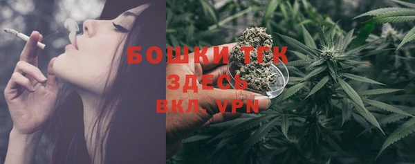 героин Ельня