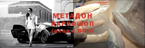2c-b Зеленодольск