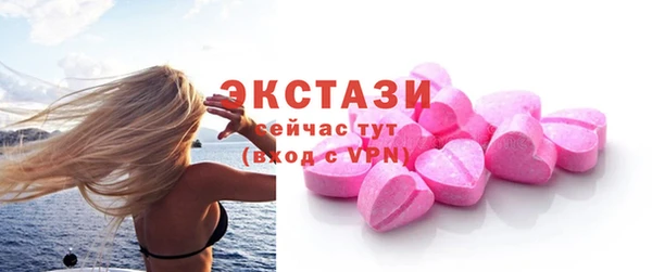круглые Зерноград