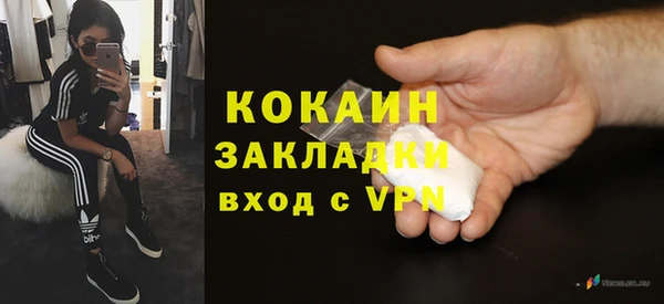 круглые Зерноград