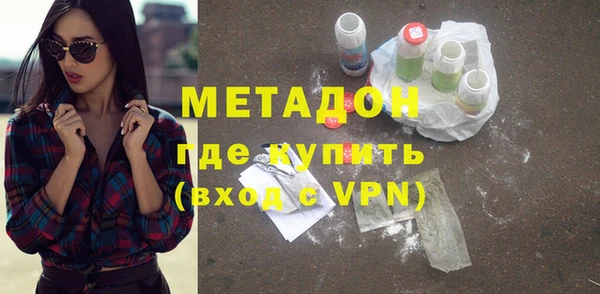 jwh Заводоуковск