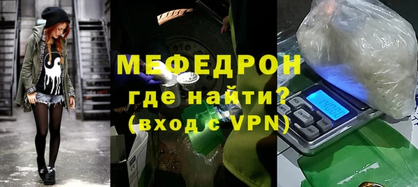 ALPHA-PVP Заволжск