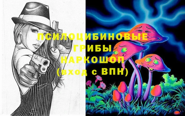 круглые Зерноград