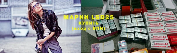 jwh Заводоуковск