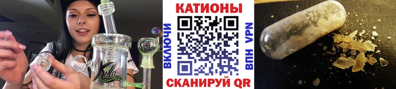 как найти Унеча Мефедрон мука