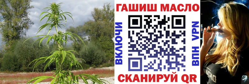 Дистиллят ТГК концентрат  купить   Унеча 